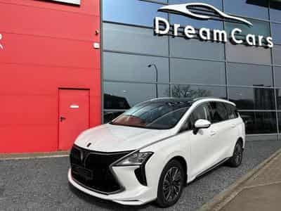 Forthing U-Tour FORTHING 4 U TOUR 7 PLACES (2026) - Photo 1