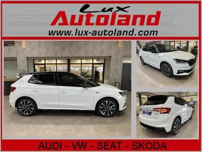 Skoda Fabia (2026) - Photo 1