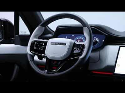 Land-Rover Range Rover Sport P635 SV Edition Two (2025) - Photo 15