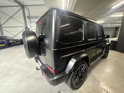 Mercedes G 63 AMG G63 AMG/DVD PAKET/22/CARBON/360/TV/VOLL (2022) - Photo 14