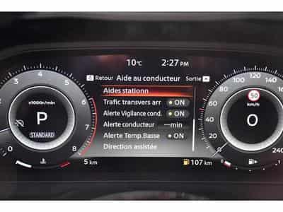 Nissan Qashqai (2025) - Photo 14