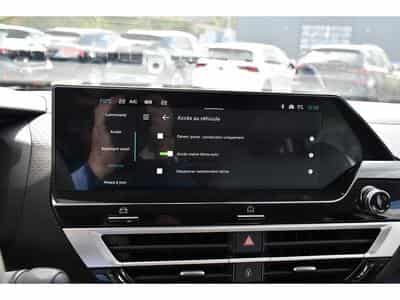 Citroën C4 1.2 PureTech 130 EAT8 MAX ACC HUD LANE SIDE CAM360 NEUVE (2025) - Photo 13