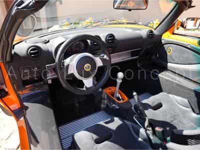Lotus Elise Sport 220 (2020) - Photo 5