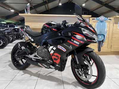 Aprilia RS 457 GP REPLICA (2026) - Photo 1