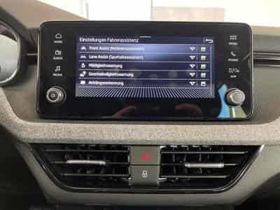 Skoda Kamiq Selection (2026) - Photo 10