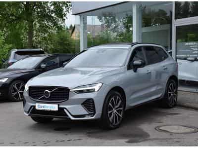 Volvo XC60 2.0 B4 Plus Dark Geartronic TO CUIR MEMO HARMAN PILOT 1°MAIN (2024) - Photo 2