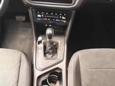 VW Tiguan Elegance+PHEV+DSG+LED+AHK (2023) - Photo 14