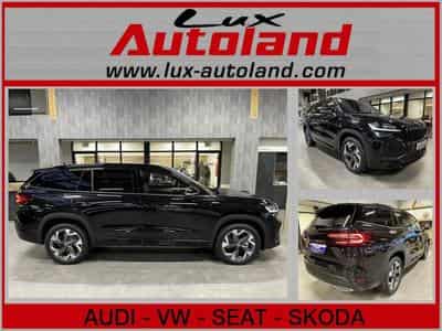 Skoda Kodiaq (2026) - Photo 1