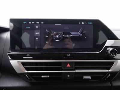 Citroën C4 1.2 Hybride 145 e-DC6 Max (2025) - Photo 10