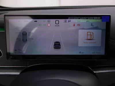 BYD Seal 1.5 PHEV 212 Automatique Touring (2025) - Foto 14
