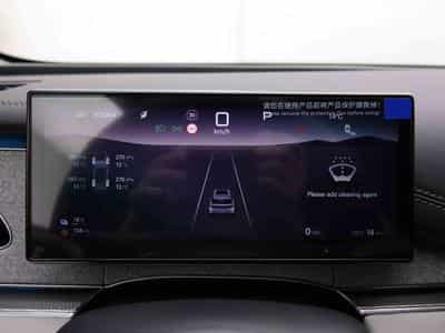 BYD Seal 1.5 PHEV 212 Automatique Touring (2025) - Foto 14