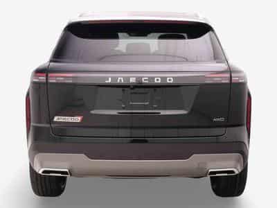 Jaecoo 7 1.6 T-GDI 147 DCT Premium 4x4 (2025) - Foto 5