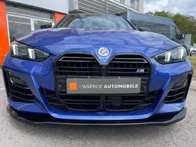 BMW M440 M440i xDrive JUSQU'A 48 MOIS DE GARANTIE (2025) - Foto 3