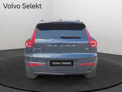 Volvo XC40 B3 Plus Dark / Essence (2025) - Photo 5