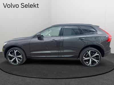 Volvo XC60 B5 AWD Ultra Dark / Essence (2025) - Photo 5