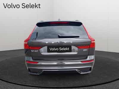 Volvo XC60 B5 AWD Ultra Dark / Essence (2025) - Photo 7