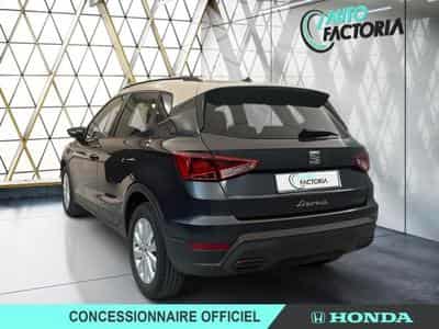 Seat Arona 1.0 TSI 115ch Style Special Edition (2025) - Photo 3