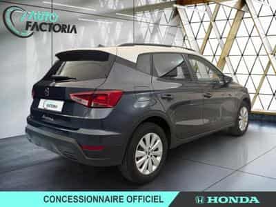 Seat Arona 1.0 TSI 115ch Style Special Edition (2025) - Photo 5