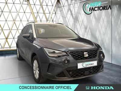 Seat Arona 1.0 TSI 115ch Style Special Edition (2025) - Photo 7