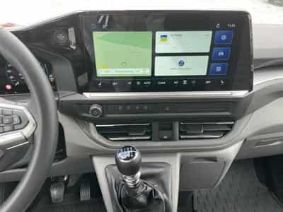 VW T7 Style KR 8 Sitzer (2026) - Photo 15