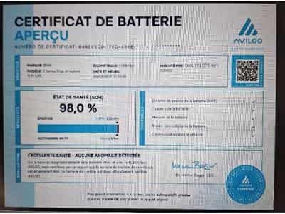 BMW 320 eA Touring PHEV 32g CO2 REGUL LANE GPS CAM PARK 1° MAIN (2023) - Foto 6