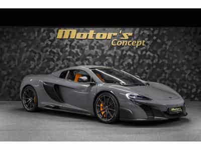 McLaren 675LT Spider Chicane Grey - 1 of 500 (2017) - Photo 6