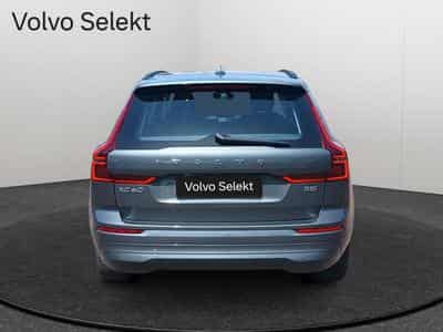 Volvo XC60 B5 Core FACELIFT / Essence (2025) - Photo 5