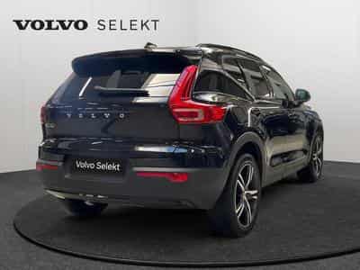 Volvo XC40 B4 R-Design / Essence (2021) - Photo 2