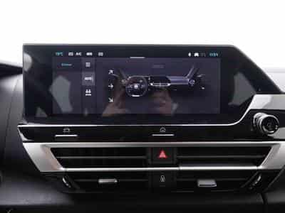 Citroën C4 1.2 130 Auto Max (2025) - Photo 10