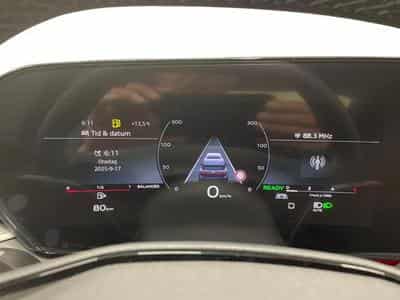 Audi A6 S-Line (2025) - Photo 15