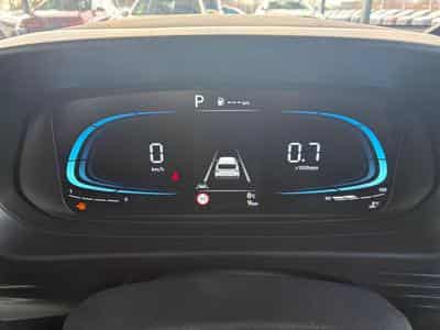 Hyundai i20 Comfort (2026) - Photo 12