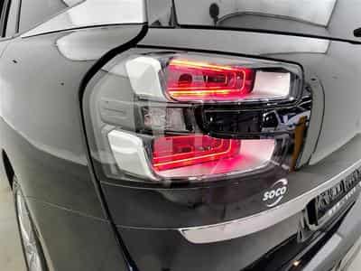 Citroen C4 SpaceTourer 1.2 PureTech Feel Pack Safety & Drive Assist / Toit Pano (2019) - Photo 15