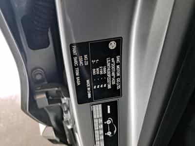 Mg ZS Comfort (2023) - Photo 10