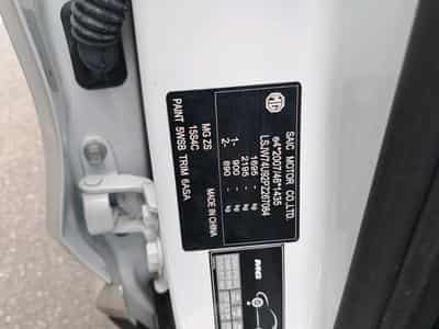 Mg ZS Comfort (2023) - Photo 10