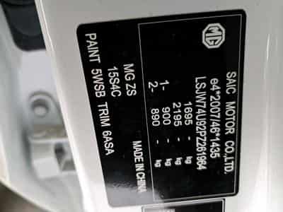 Mg ZS Comfort (2023) - Photo 10