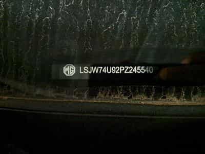 Mg ZS Comfort (2023) - Photo 10