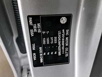 Mg HS Comfort (2024) - Foto 10