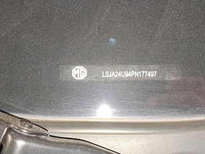 Mg HS Comfort (2023) - Foto 10