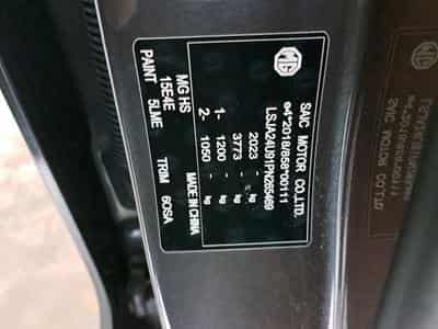 Mg HS Comfort (2023) - Foto 10