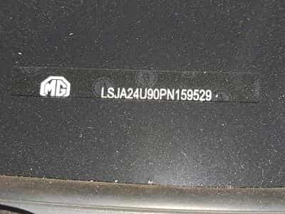 Mg HS Comfort (2023) - Foto 10