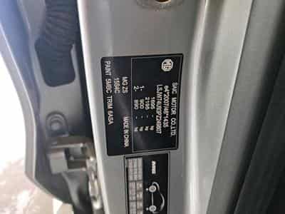 Mg ZS Comfort (2023) - Photo 10