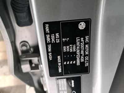 Mg ZS Comfort (2023) - Foto 10