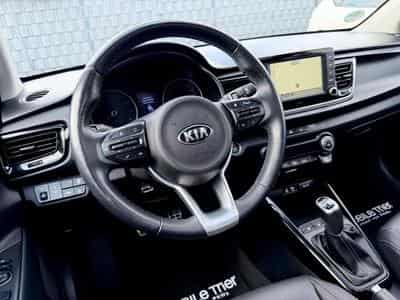 Kia Rio Rio Platinum Edition /NAVI/LED/CAM/GARANTIE/ (2017) - Photo 10