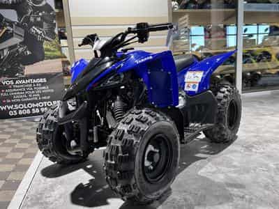 Yamaha Raptor 50 4 TEMPS (2026) - Photo 2