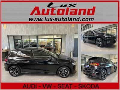 Skoda Fabia (2026) - Photo 1