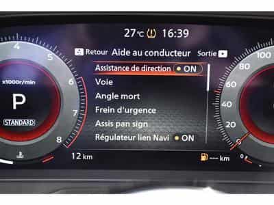 Nissan X-Trail (2026) - Photo 14