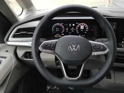 VW T7 Edition (2026) - Foto 5