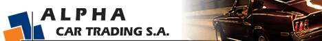 Logo Alpha Car Trading