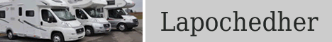 Logo LaPoched'Her
