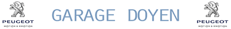 Logo Doyen - Peugeot
